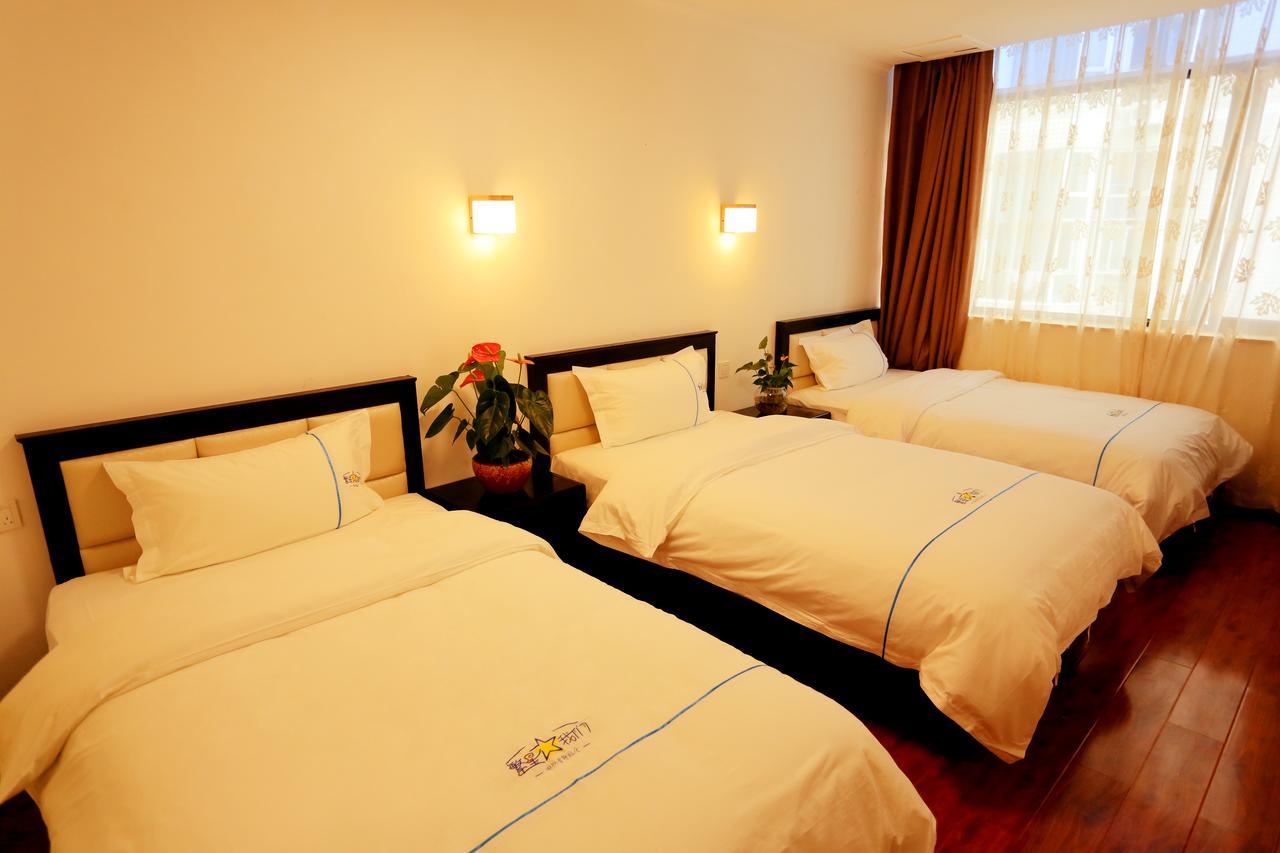 Infinite Stars Us Youth Hostel Чэнду Номер фото